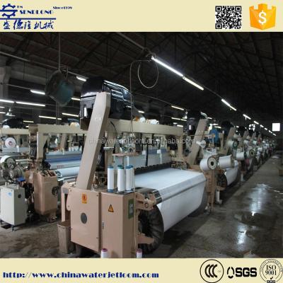 China SENDLONG 98%-100% water jet loom sulzer weaving machine for sale