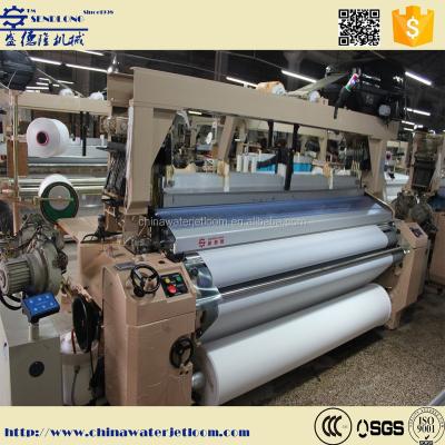 China Price 98% -100% business machine for looming of trade power to weaving textile machine water jet for sale