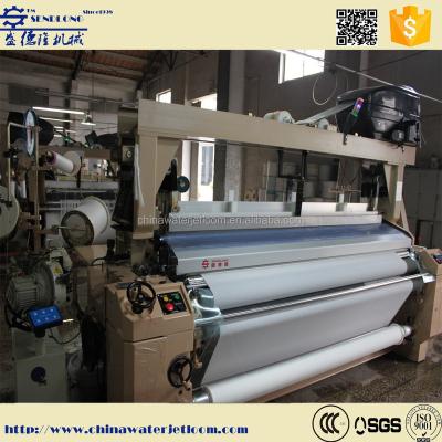 China open end spinning machine water jet loom and water jet machine price 98%-100% for sale