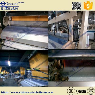 China SENDLONG 98%-100% sulzer textile machinery jacquard water weaving machine for sale