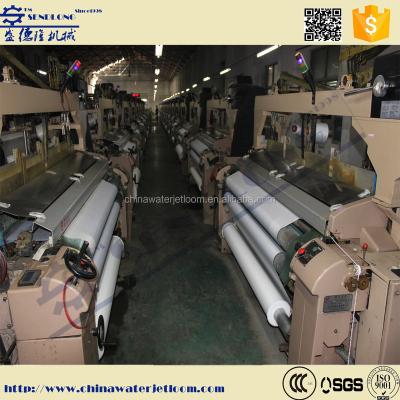 China SENDLONG machine for water jet loom weaving fishing nets and tapes 98%-100% for sale