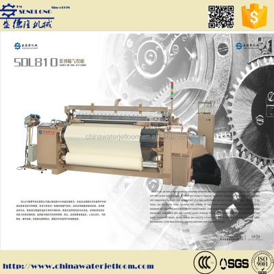 China Qingdao Sendlong Air Jet Weaving Machine and 98%-100% Air Jet Loom for sale