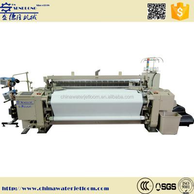 China SENDLONG high speed heavy duty air jet loom and toyota air jet loom price 98%-100% for sale