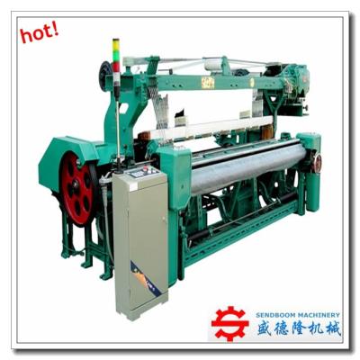 China Rapier Weaving Loom Machine Rapier Weaving Loom Machine for sale