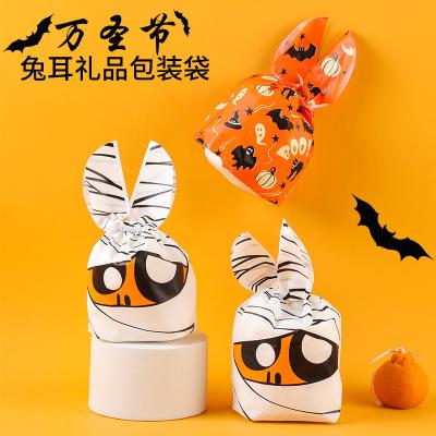 China New Recyclable Rabbit Ear Snowflake Nougat Packaging Bag Crunchy Candy Cookie Bag Baking Halloween Bunny Bag for sale