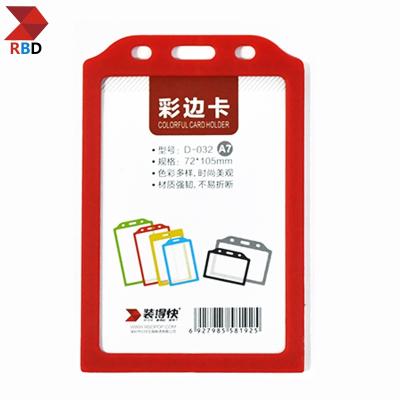 China alibaba china supplier new products id card holder vertical color a7 id badge holders for sale