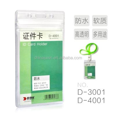 China Clear Waterproof ID Card Holder Badge Holder Customized for sale