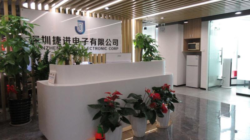 Verified China supplier - Shenzhen Jeking Electronic Corp.