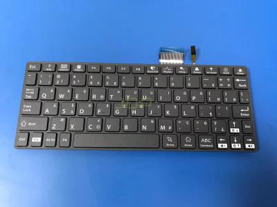 China KEYBOARD FOR MINDRAY DC-8 for sale