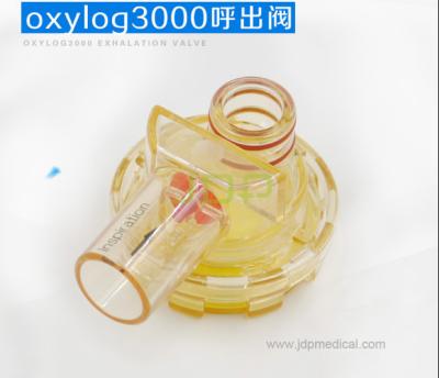 China Drager oxylog 3000 exhalation valve for sale