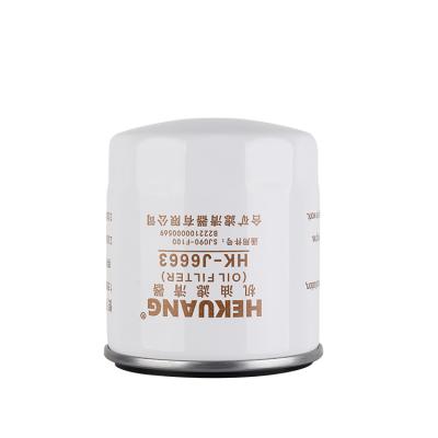 China SANY SY55 Diesel Oil Filter J6663 A222100000569 For Diesel Vehicle for sale