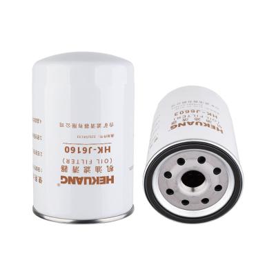 China HK J6160  320/04133 lube oil filter For JCB JS130 JS220 for sale