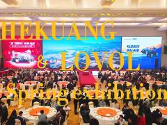 HEKUANG & LOVOL Spring exhibition