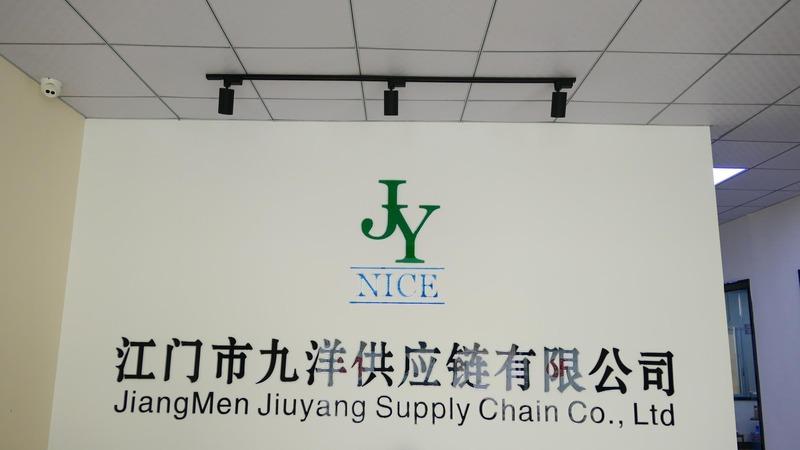 Verified China supplier - Jiangmen Jiuyang Supply Chain Co., Ltd.