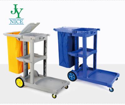 China Eco-friendly Universal Hotel Cart Cleaning Service for Household Warehouse housekeepin Cart for sale