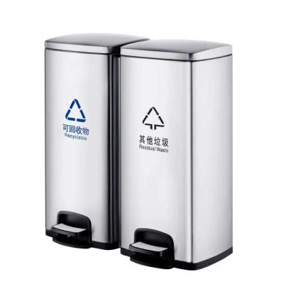 China Sustainable trash can with recycling bin waste box with lid for bedthroom double waste bin for sale