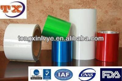 China 8011 H14 Aluminium Strip 0.22x94mm For Flip Off Seal Caps & Vial Seals for sale