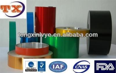 China 8011/H14 Lacquer Aluminium Coil For Aluminium Flip Off Seals & Tear Off Seals for sale