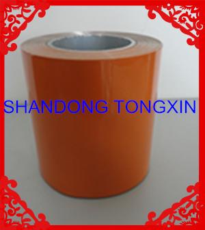 China Aluminium Coil For Flip Off Seals & Vial Seals & Ropp Caps for sale