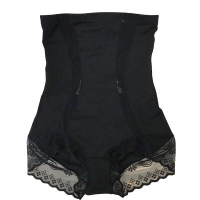 China Customized sexy pants QUICK DRY women underwear lingerie high waisted polyester black underwear panties for sale