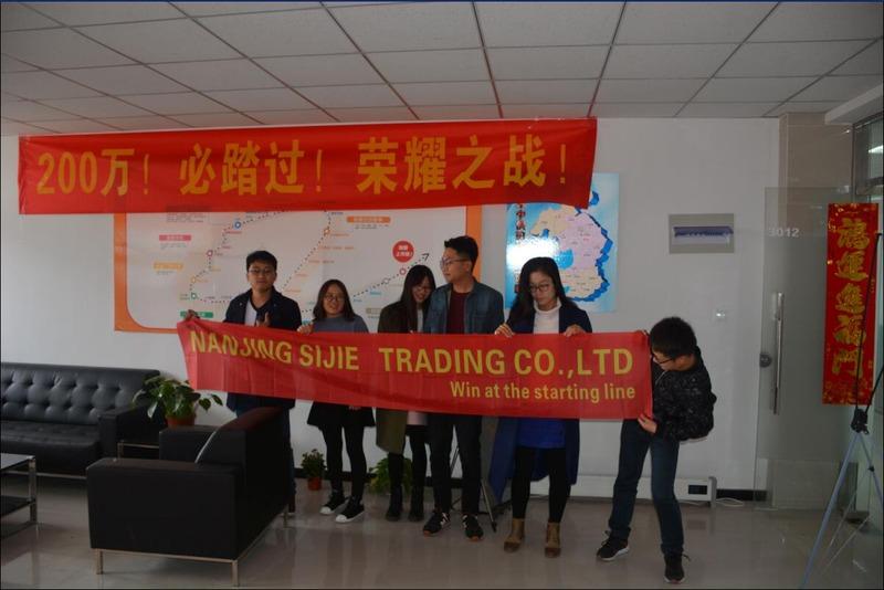 Verified China supplier - Nanjing Langfeng Outdoor Products Co., Ltd.