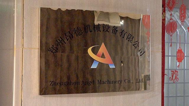 Verified China supplier - Zhengzhou Angd Machinery Co., Ltd.