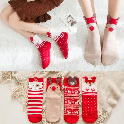 China Breathable Comax Baby Kids Christmas Decorations Gift Wholesale Fuzzy Tube Socks for sale