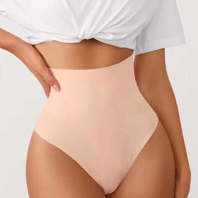 China Antibacterial Women's Body Shaping High-waisted T-line Belly Filling Underwear Postpartum Body Shaping Belt Slimming Sexy Pants Cold Silk for sale