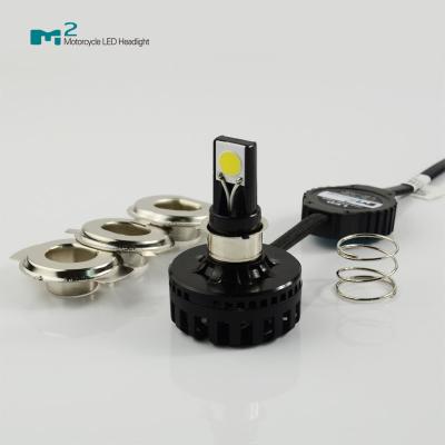 China M2 Bright Motorcycle Cob LED Headlight 3000K / 6000K 12 Month Warranty for sale