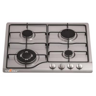 China Hotel Built-in 4 Burner Gas Stove With Safety Gas Stainless Steel And Aluminum Panel System for sale