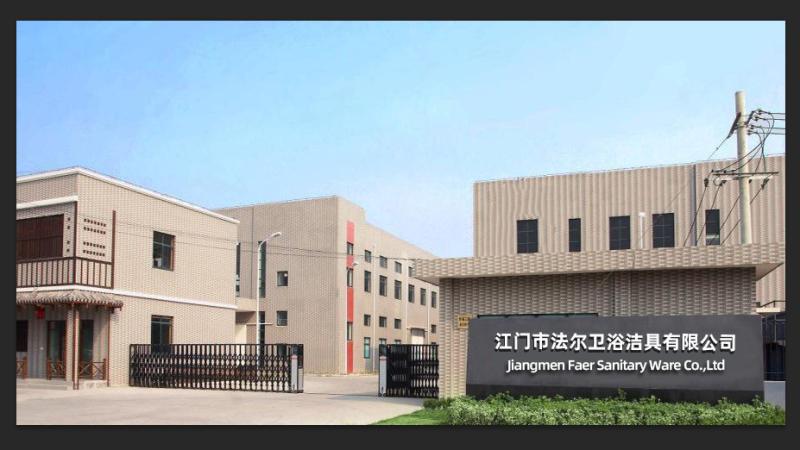 Verified China supplier - Jiangmen Faer Sanitary Co., Ltd