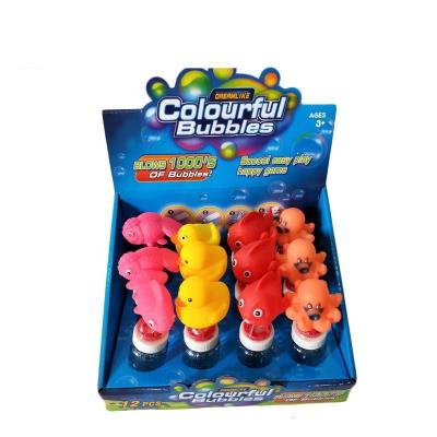 China Colorful Cartoon PP Plastic Bubble Toys Outdoor Blowing Soap Bubble Toys For Kids for sale