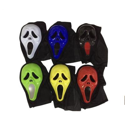 China Plastic PVC Halloween Party Decoration Gift Toy Ghost Halloween Mask for sale