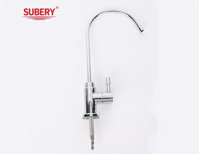 China High quality American type water filtration vacuum cleaner gooseneck cooler tap wall mounted basin tap for sale