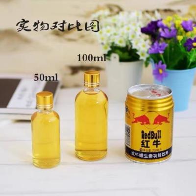 China 10ml and 20ml and 30ml and 50ml and 100ml mini round shape glass liquor bottle à venda