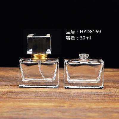 China 30ml wholesale price high quality perfume glass bottle custom made empty rectangular glass perfume bottles à venda