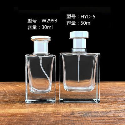 China Hot sale empty rectanglar glass perfume bottle 30ml 50ml high quality pump spray glass bottle à venda