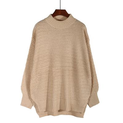 China High Neck QUICK DRY Solid Color Custom Loose Long Sleeve Thick Needle Side Split Knitted Sweater Women for sale