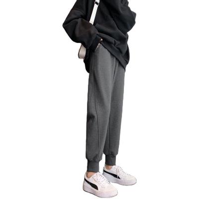 China Soft And Comfortable Casual Woman Pants Cotton Sweatpants Wholesale Loose Casual Pants for sale