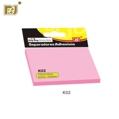 China Self Adhesive Custom Sticky Notes Set 200sheets 4colors Sticky Notes for sale