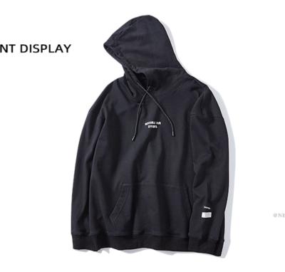 China Low price windproof printing high quality more fashionable fat plus size fashion men's hoodie for sale