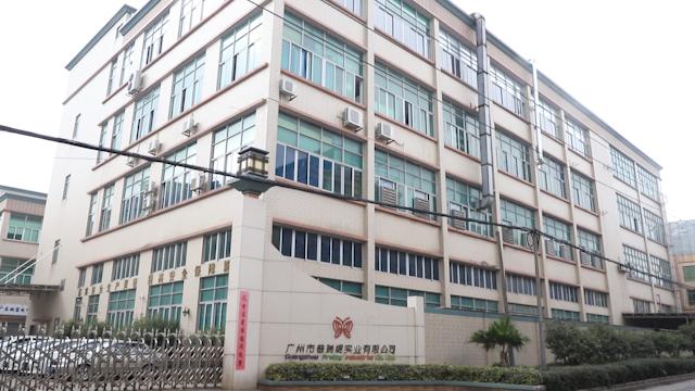 Verified China supplier - Guangzhou Pretty Industrial Co., Ltd.