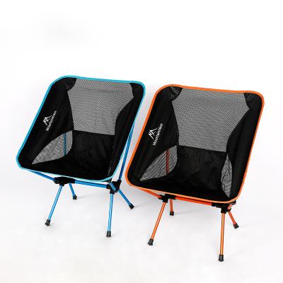 China Factory Custom Logo Lightweight Outdoor Portable Aluminum Frame Folding Mountainhiker Ultralight Moon Chair for sale