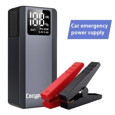 China Wholesale 5V 9V 12V 12000 Mah Multifunction Power Bank Jump Starter Portable Car Battery Booster Pack Jump Starter for sale