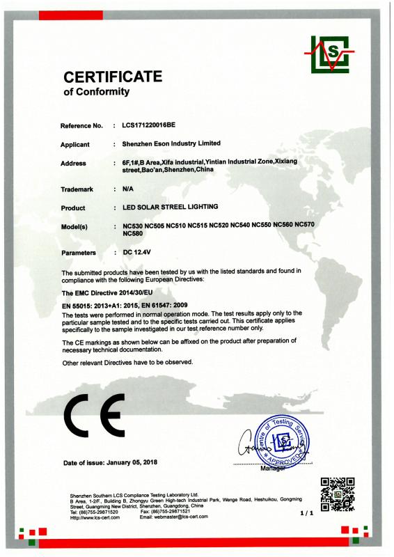 CE - Shenzhen Eson Industry Limited