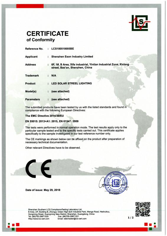 CE - Shenzhen Eson Industry Limited