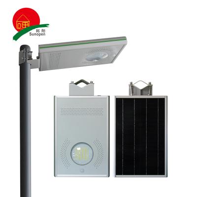 China Residential High Quality Waterproof IP65 Outdoor LED All In One Integrated Solar Street Light for sale