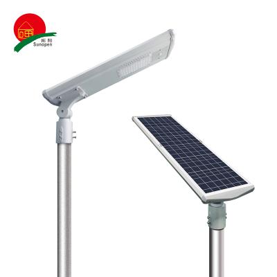 China IP66 ROAD Rainproof Outdoor Street Lights All In One Solar Light for sale