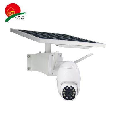 China High quality solar camera 4G wifi ROAD CCTV outdoor cctv camera with factory price for sale