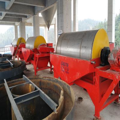 China 1.1-11kw Copper Concentrate Drum Magnetic Separator for Indiamart for sale